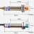 LJ12A3电感式接近开关M12二三线npn常开24v金属感应传感器pnp LJ12A3-4-J/EZ【AC220V】 交流二 经典款