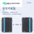 模拟视频光端机 带485反向数据光纤收发器数字同轴监控 16路纯视频机架式 一对价 防