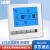 冰禹 jy-331 中央空调大屏液晶控制面板 水地暖电地暖可调温控器 103空调面板 按键款