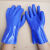 劳保胶手套浸胶工业橡胶磨砂全胶加厚浸塑防滑耐磨防水防油耐酸碱 蓝色 浸塑磨砂5双 L