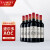拉蒙(lamont) 圣亚当伯爵赤霞珠干红葡萄酒 法国原瓶进口波尔多AOC 750ml*6整箱装
