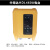 中国海达RTK华星GPS海星达外挂电台A30电源线电瓶夹子V90数据线 中海达HDL460A电台