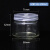 耐高温高压玻璃组培瓶350/650ml/240ml带透气盖 组织培养瓶菌种瓶 MBT-BL-200ml透气盖 100个起 500