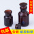 蜀牛玻璃广口瓶60试剂瓶125大口250茶色500ml棕色1000毫升磨砂口 棕色125ML(中性料)