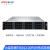 火蓝（Hoodblue）TS6012-2DFS-216TB分布式存储12盘位SAN、NAS网络存储磁盘阵列Intel12核双CPU/4214/64G