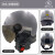 新国标A标 3C认证电动电瓶车头盔男女士冬季保暖摩托车骑行安全帽 3C认证黑色高清短镜