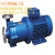 CQ不锈钢磁力驱动循环泵工业用小型磁力泵耐腐蚀防爆耐酸碱水泵 32CQ-25 380V 1.1KW
