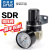 原装亚德客气动背压式调压阀减压阀SDR200-08/SD SDR100M51