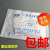 光明一次性加厚PE手套聚乙烯薄膜防滑实验室专用10/20/50包 包邮 普通PE 20包(70只/包) M