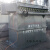 布袋除尘器单机脉冲滤筒工业环保设备仓顶木工锅炉旋风粉尘集尘器 DMC-160