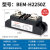 BERM 工业固态继电器直流控交流电加热温控炉BERM-H2250Z