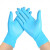COFLYEE 一次性丁腈手套蓝色pvc丁晴混合手部防护白色黑色100只装 L 粉色