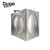 都格（Duge)304不锈钢储水箱长方形保温家用储水罐户外方形加厚大容量蓄水塔0.125吨（0.5*0.5*0.68）含底座