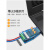 工业USB转RS485串口线免驱422/485转USB串口转换器COM线FTDI 【经济款】USB转RS485转接头(CH340芯片 0.5m
