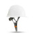 HKFZ盔式安全帽男工地领导ABS国标夏季透气电力工程头盔定制印字 V型款 白色（抽拉帽衬）