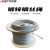 安达通 镀锌钢丝绳 起重钢丝缆绳牵引绳 直径12mm（一米价） 