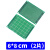 泰有缘 万能板万用双面电路PCB板洞洞板喷锡玻纤环氧板单面松香绿油 6*8cm（2片）