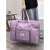 昂图旅行包收纳袋加厚行李包待产包运动男女士衣服手提出差衣服整理袋 香芋紫-中号【可套拉杆箱】