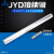 JYD型接续管 接续金具 液压塔接型 钢芯铝绞丝用接续管 JYD-35/6 JYD-120/70(地线用液压接续管)