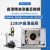 台湾原装AF3111HT手持式电子数码耳镜耳道显微镜放大镜 Dino-Lite AM4113-N5UT(500