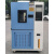 高低温试验箱可程式恒温恒湿测试机湿热交变模拟环境老化检测箱定制 -70℃~150℃(100L)