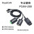 兼容PCAN-USBIPE-002021/2支持incaDB9接口 RCAN-01 DB9接口