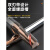 55度2刃钨钢铣刀两刃硬质合金键槽CNC数控涂层平底钢用立铣刀 12*30*12*75L