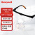 霍尼韦尔（Honeywell）护目镜 100110*10副 工业切割劳保眼镜 防雾防风沙 防飞溅 S200A