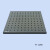 光学平板科研级硬铝光学面包板光学平台多孔固定实验工作隔振平台 300×300