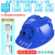太阳能带风扇领导头盔可双充电冷蓝牙带灯遮阳帽 DF02G-B12000升级版(蓝色)