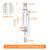 玻璃双层恒压分液漏斗 四氟4F活塞节阀门双层夹套滴液漏斗化学实 25ml 19*19 25ml 24*24带刻度