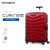 新秀丽（Samsonite）拉杆箱 创新轻型旅行箱 大容量行李箱男女万向轮登机箱 U72 红色 20英寸