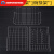 康宝消毒柜RLP60D-7/ZTP80A/118F不锈钢层架碟架网格碗架篮子配件 ZTP118系列一套5个(37.5x25cm)