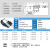 电子数显外径千分尺高精度螺旋测微器仪0.001mm千分卡尺 DAFEI 0-25mm标准型