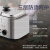 允和美max全自动家用油炸锅商用多功能电炸锅省油家庭薯条炸炉油炸机 57英寸 6K116(1.5L)