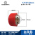 内径10-20包胶台阶网纹送线铝芯滚轮滑轮导轮主动轮裁线胶轮滚花 8*15*28红 网台