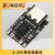 MICRO USB版 1A锂电池充电与保护一体板 TP4056充电模块 4.35V 4.35V单充电模块