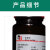六鹤药业 硫酸钾 BKSW-012 500g 瓶