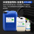 无铅环保免清洗助焊剂 液体焊锡水PCB板松香上锡水波峰焊锡炉浸焊 KYX-803 5L(其它多省)