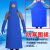 耐低温防液氮围裙LNG加气站冷冻围裙加厚防寒防冻围裙防护衣 34cm蓝色液氮手套