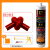 高温胶排气管抗耐防火防水阻燃中性硅酮结构密封胶玻璃胶 展盈999红色(+工具)