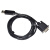USB转DB9 9针 APC UPS 940-0024E/C 232通讯线 调试线 FT232RL芯片 1.8m