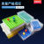 少屿塑料冻存管盒pc冷冻管盒12格25格36格50格81格100格样品管冻存盒 12格 PP