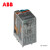 ABB中间继电器 CR-M024DC4 ▏10038758 4对触点 6A 不带灯 控制线圈电压：24VDC,A