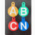 电力相序牌ABC低压高压相序牌电力标识牌杆号牌 高压ABCN一套价格 直径100mm+25mm把手