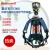 霍尼韦尔霍尼韦尔空气呼吸器C900 SCBA105K快速插接式整机空呼6.8L C900 SCBA123L