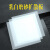 灵镁亚克力板透光板磨砂有机玻璃白色扩散板灯罩灯光板灯箱片灯板定制 定制需要报价