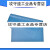 铝镀银导电硅橡胶片EMI电磁屏蔽材料板材可切垫片密封定做 石墨镀镍254*381*0.81mm