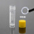 定制1.ml冷冻管ml冻存管螺口防漏存储管带刻度塑料瓶 透明色（00只/包
