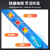 SHHONG数显智能恒温电烙铁套装家庭专业维修焊笔高级焊接可调控温 MH2128 蓝色